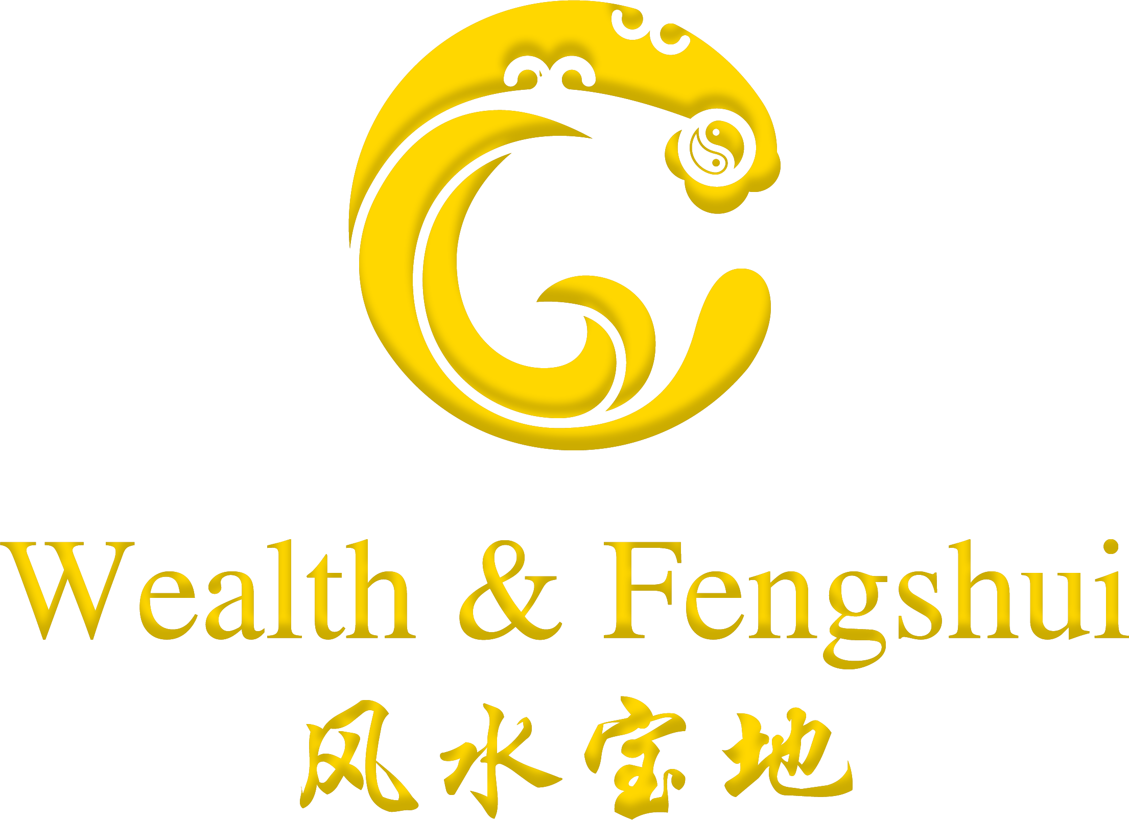 Wealth & Feng Shui 风水宝地